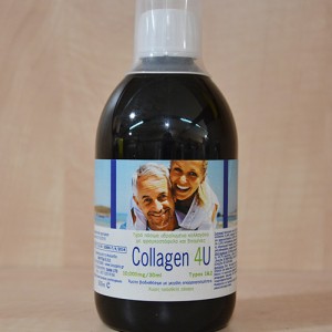 Collagen-with-blackcurrant-and-vitamins.jpg
