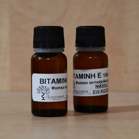 vitaminh-E.jpg